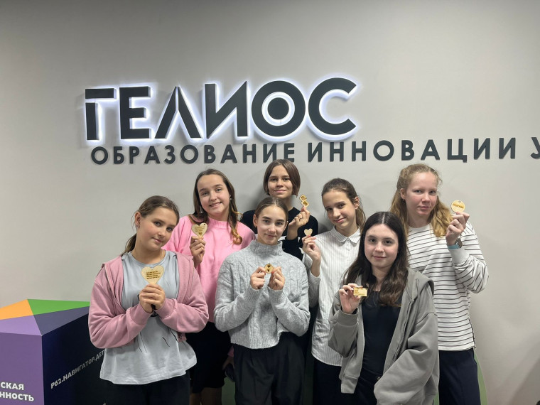 Профориентация.